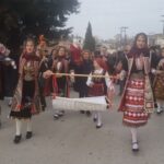 Έθιμα στην περιοχή λίμνης Κερκίνης Έθιμα στην περιοχή λίμνης Κερκίνης