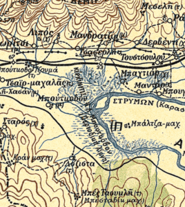 Η περιοχή της σημερινής πόλης της Κερκίνης το 1914